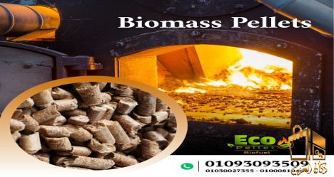 .wood..pellets..