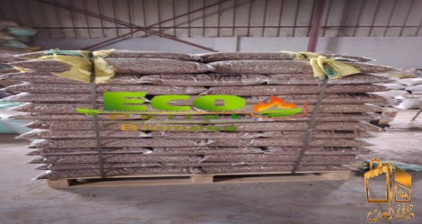.wood..pellets.