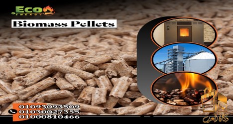 .wood.pellets
