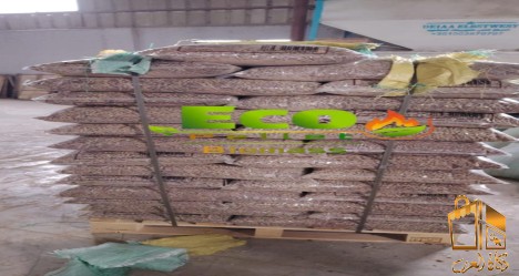 wood..pellets..