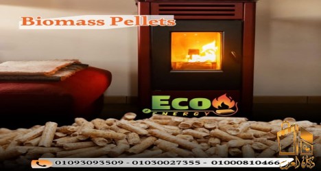 wood.pellets..